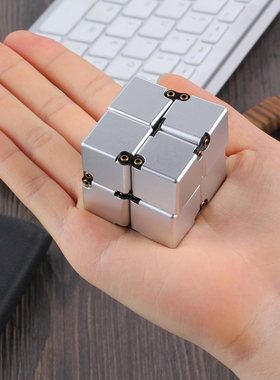 铝合金款无限魔方Infinity解压方块成人减压神器cube口袋无聊玩具