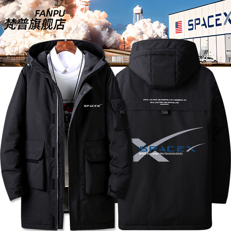 马斯克spacex星舰发射太