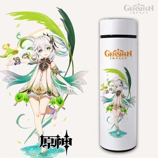 2025原神纳西妲联名周边水杯子男女学生304不锈钢大容量小草神保