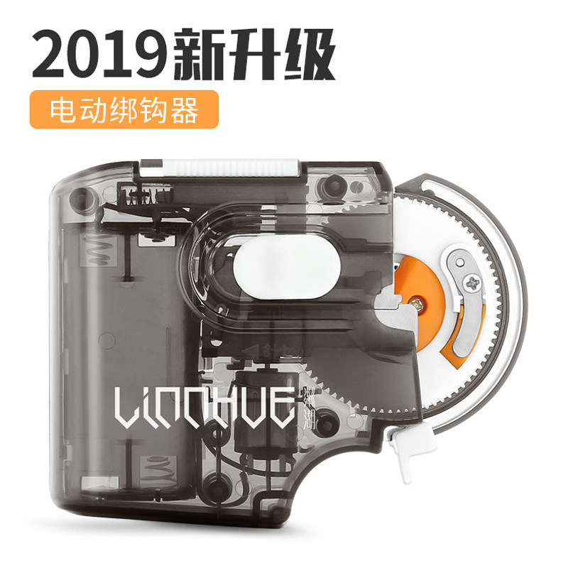 粼湖2019新款电动绑钩器 自动绑鱼线子线渔具鱼具钓鱼垂钓用品图片