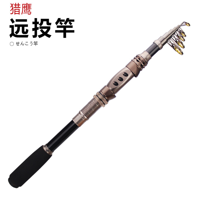 可收缩远投碳素用品钓竿