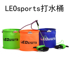 折叠打水桶 加厚水箱钓鱼带绳子 垂钓用品渔具鱼具用品配件 包邮