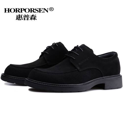 英伦皮鞋男真皮翻毛反绒磨砂男鞋