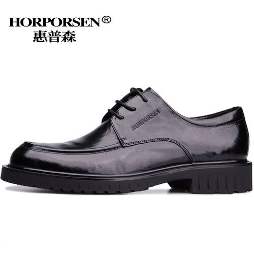 惠普森透气橡胶大底商务休闲男鞋