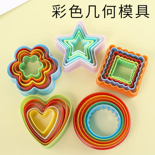 波浪花边馒头烘焙白脱饼干模具