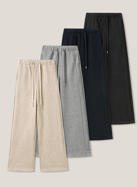 【厂家优选】秋冬新款双层保暖高腰蚕丝羊毛直筒裤ss26478