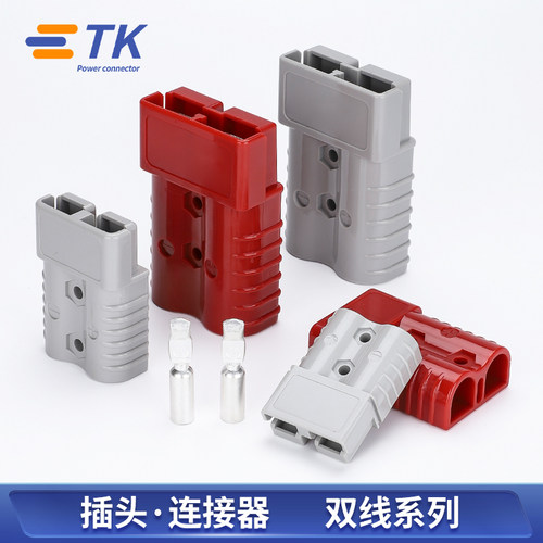 插头电源接插件电动叉车