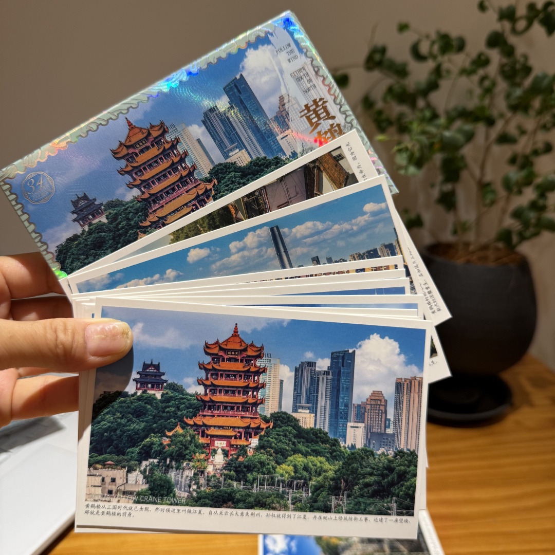 黄鹤楼景点明信片10张建筑名楼