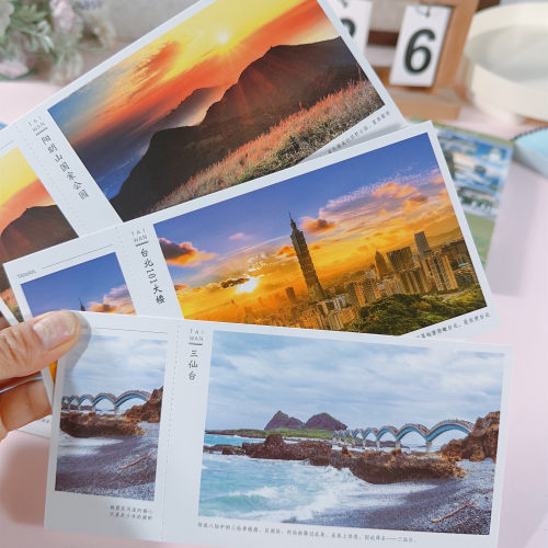 日月潭台北台湾旅游风景明信片