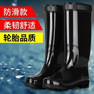 高筒工矿劳保鞋厨房防滑雨鞋水鞋男雨靴水靴加绒劳保工作洗车耐磨