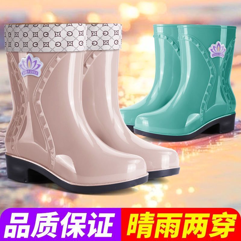 雨鞋防水女士水鞋成人中筒时尚短筒加绒保暖防滑雨靴厨房水靴胶鞋