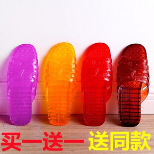 女士夏季 时尚 夏日懒人凉拖拖鞋 外穿厚底防滑浴室平跟 买一送一