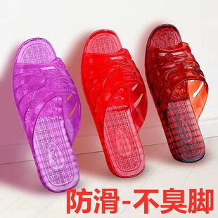 镂空浴室拖鞋 女防滑静音漏水淋浴澡堂无声冲凉洗澡按摩家用凉拖女