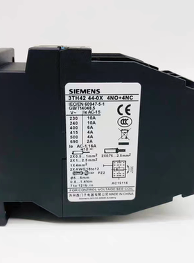 接触器式继电器3TH4244-0XL2电梯配件3TH4262E银触点220V380V线圈