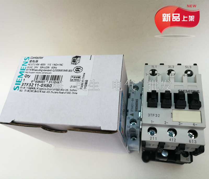 电梯电磁交流接触器3TF32 11-0X 00-OX AC24V230V银触点质保一年