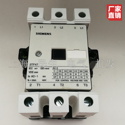 直销低压交流接触器 3TF46 3TF47 22-0X 24V 36V 220V 精工品质