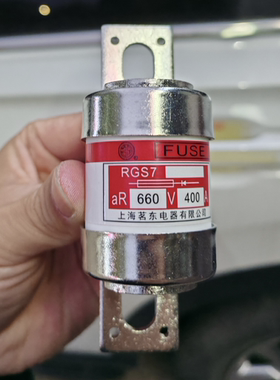 RGS7上海茗东RGS4B快速熔断器RGS4A低压配电箱保险丝63A100A315A