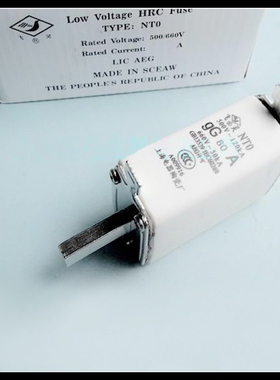 全新现货飞灵熔断器NT0保险丝32A63A100A熔芯500V660V精工品质