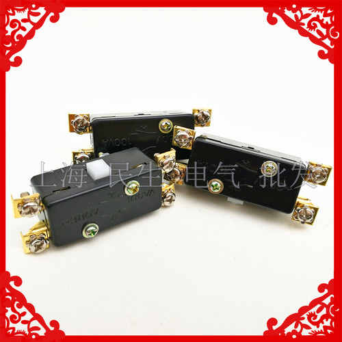 辅助触点微动开关380V 100VA JL12过电流继电器系列通用1开1闭头