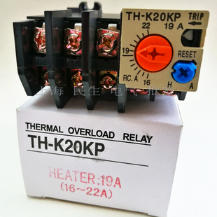 热过载保护继电器 JRS5 K20KP 19A 空压机磁力开关 现货
