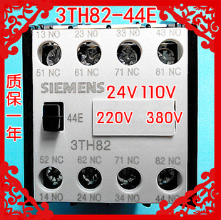 0XMO 220V380V 继电器3TH82 银点24V110V 44E交流接触器