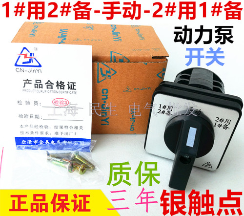 做工精湛，全新现货，3C CE认证
