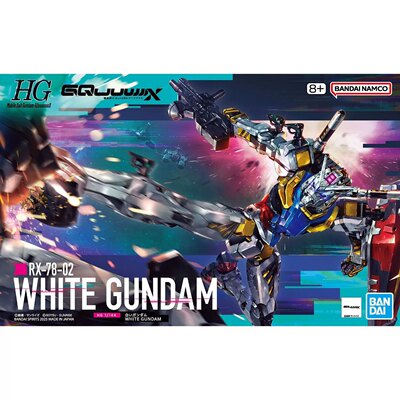 万代 HG 1/144 白高达 G跨时 高达G夸克斯 GQ 拼装模型