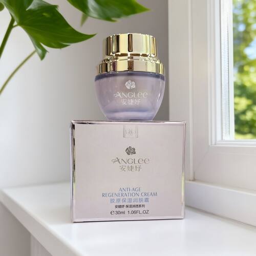 正品打折安婕妤保湿润肤霜30ML