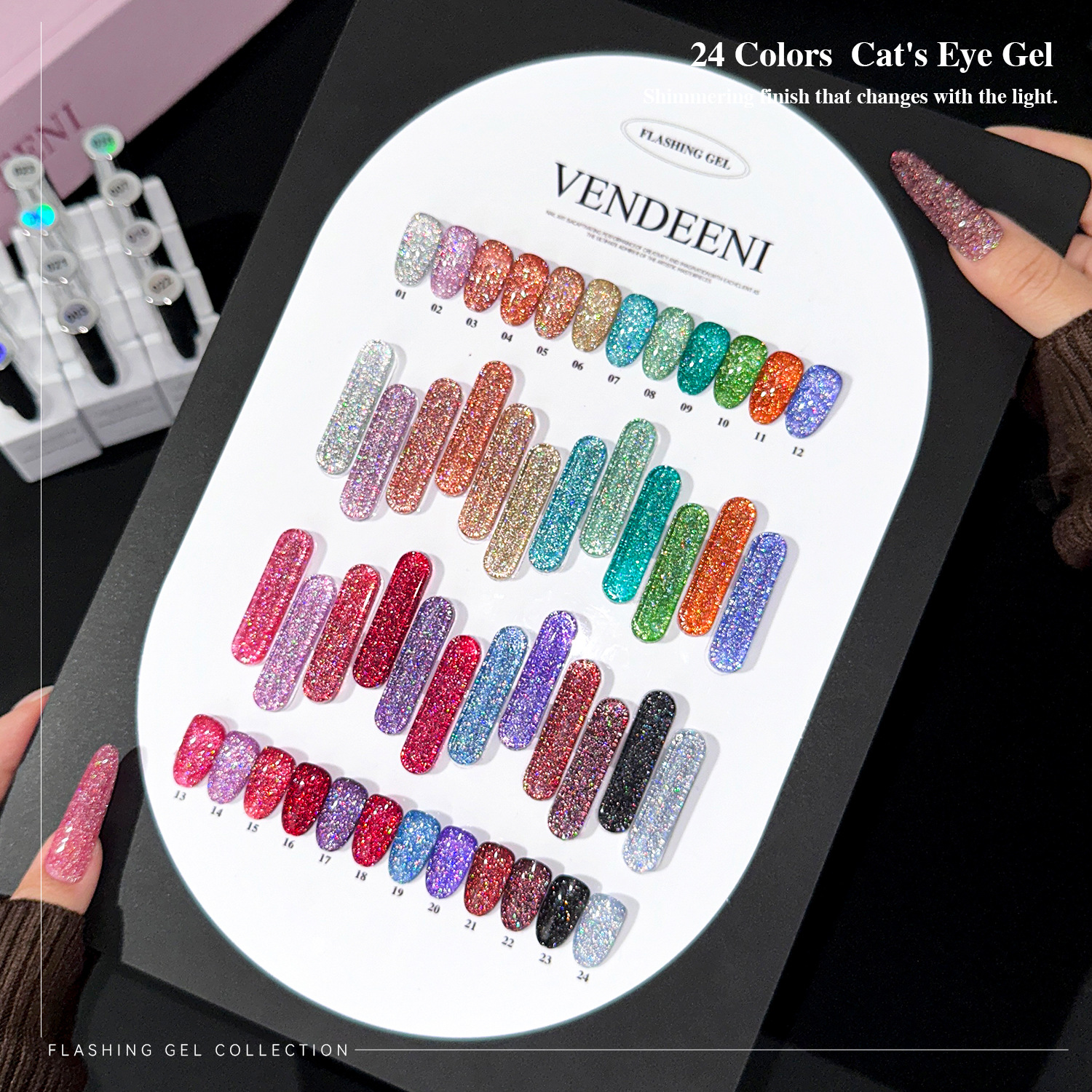 美甲爆闪碎钻胶24色新款高密细闪
