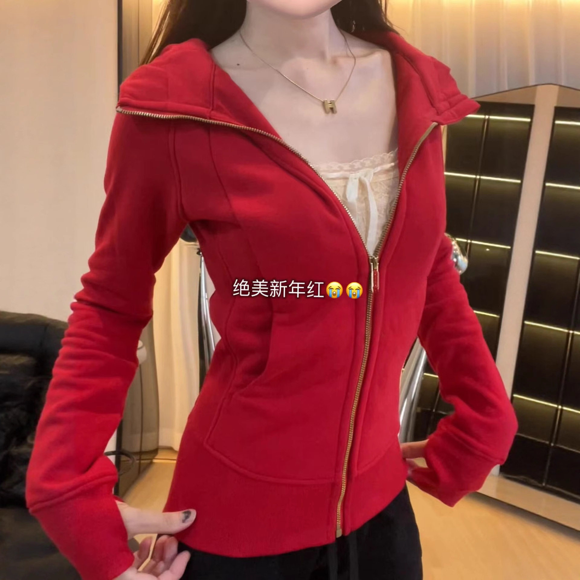 加绒卫衣外套女秋冬2025新款女装修身正肩连帽上衣收腰拉链开衫