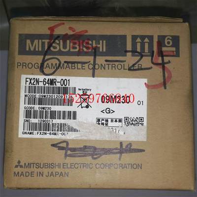 全新原装 Mitsubishi/三菱  FX2N-64MR-001 现货议价