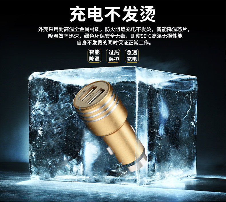 chargeur 2.1A, 2A - Ref 1298556 Image 4