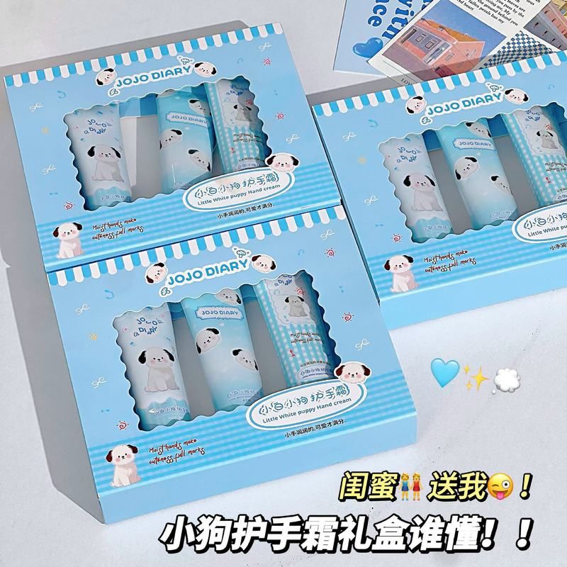 JOJO DIARY小白小狗护手霜套盒补水保湿漫画手香氛护手霜秋冬护肤