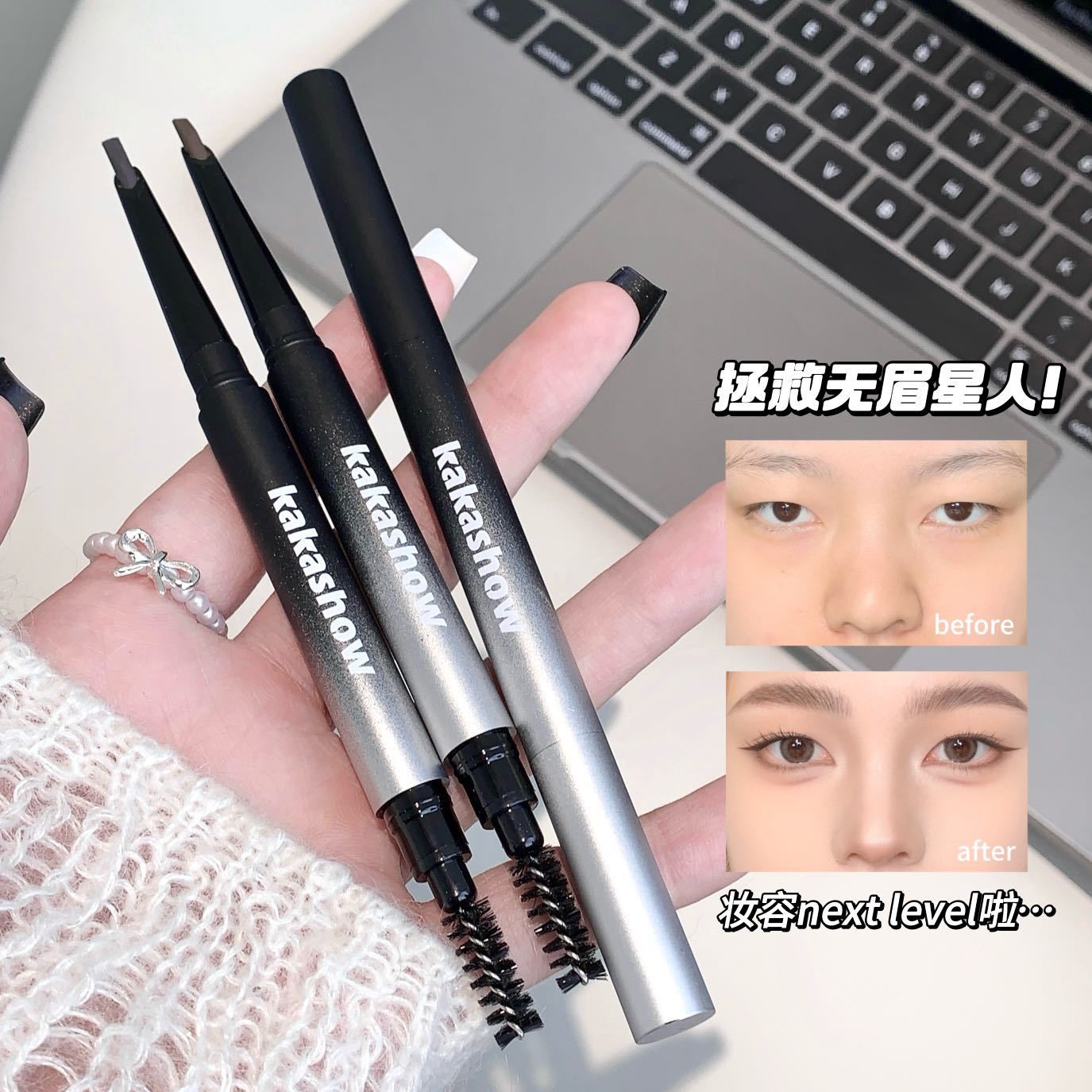 刀锋塑形硬芯眉笔根根分明自然野生眉持久不脱色眉笔