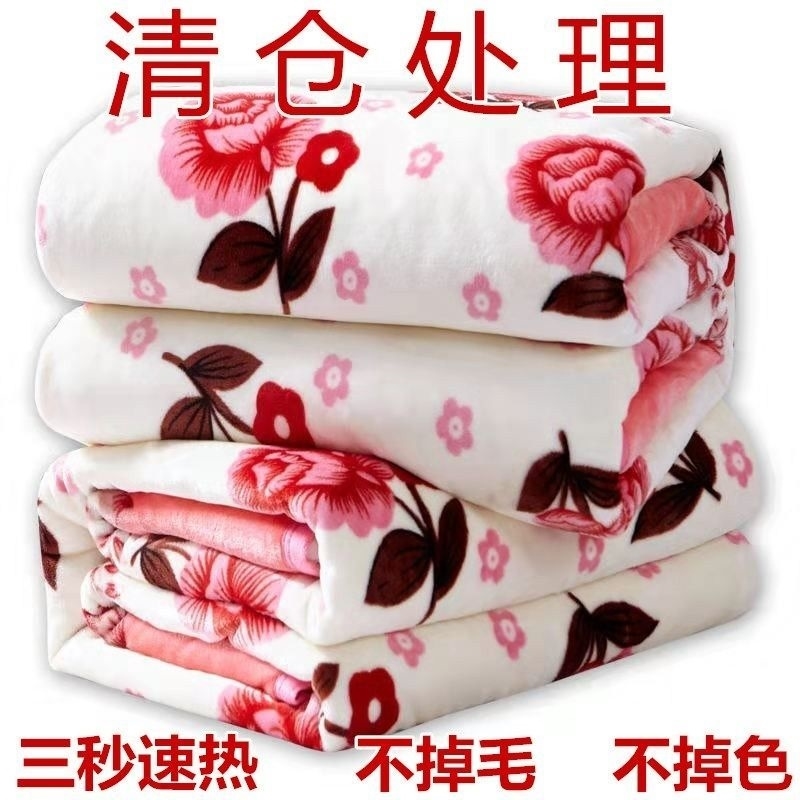 牛奶绒加绒床单单件冬款绒面加厚防滑珊瑚绒毯毛毛绒被单宿舍单人