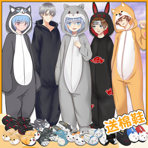 男女法兰绒卡通可爱连体睡衣秋冬