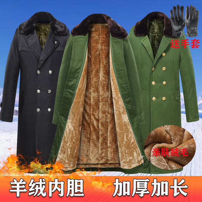 冬季军大大衣加厚加绒长款男防寒东北绿棉大衣保安老款正品绿棉袄,户外/登山/野营/旅行用品,军迷大衣/棉大衣,淘宝优惠券,粉丝福利购,淘宝优惠卷