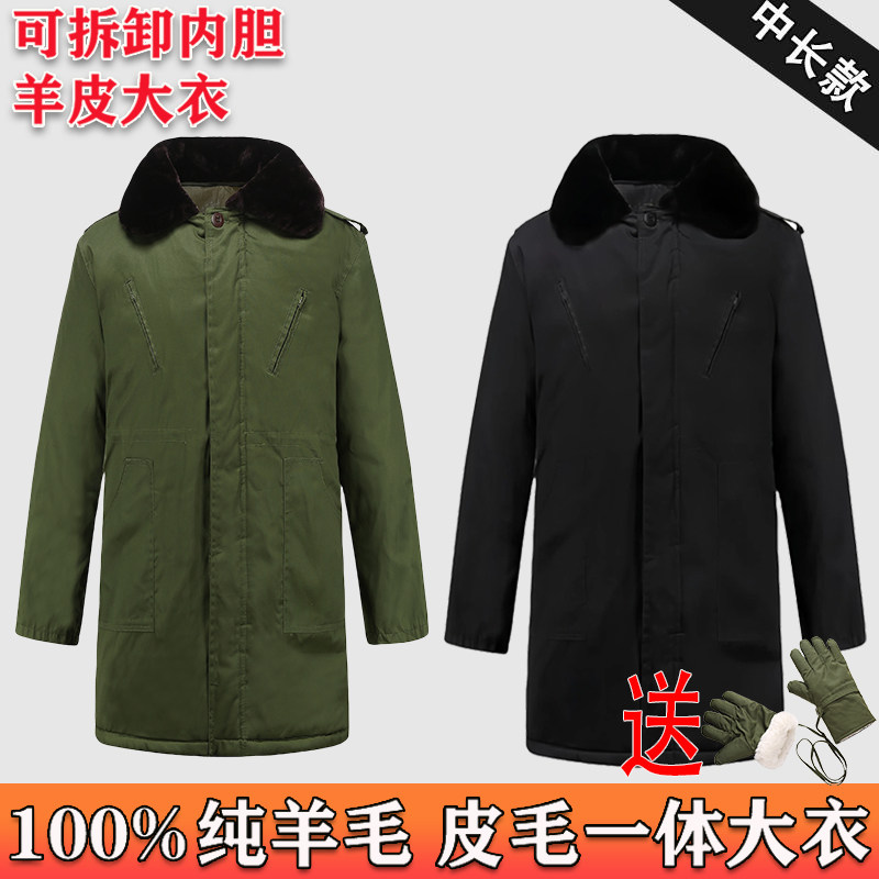 大棉袄老式常服长款冬季东北风衣