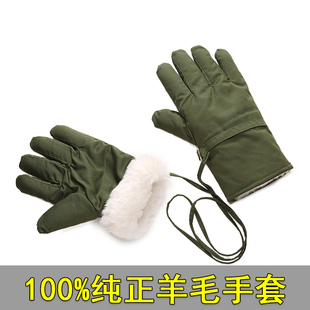 冬季皮毛一体手套男加厚保暖羊毛军二指连指东北防寒男款棉手闷子