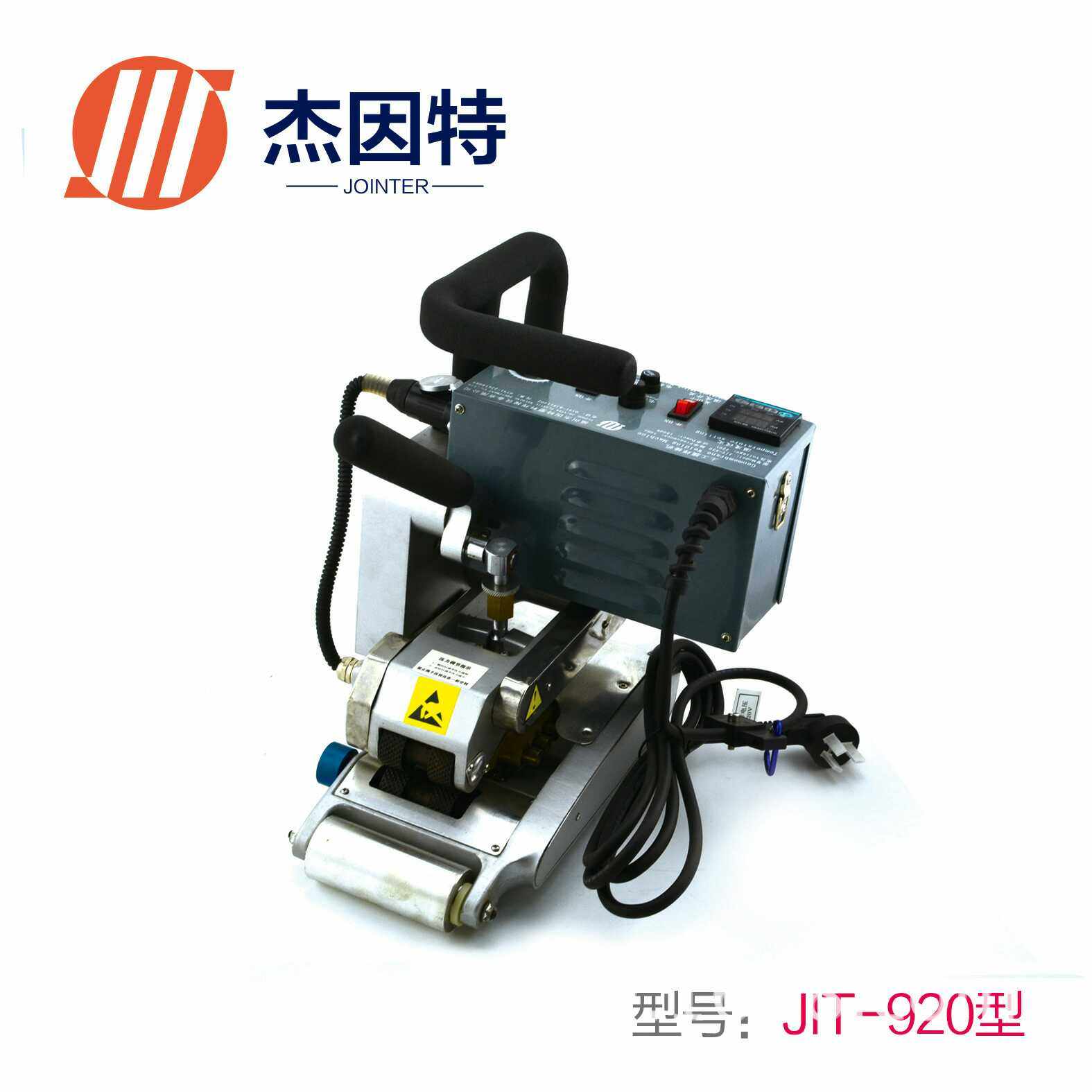 PE防水板爬焊机隧道土工布土工膜焊接机防水板焊膜机排水板热熔机,五金/工具,塑焊机,淘宝优惠券,粉丝福利购,淘宝优惠卷