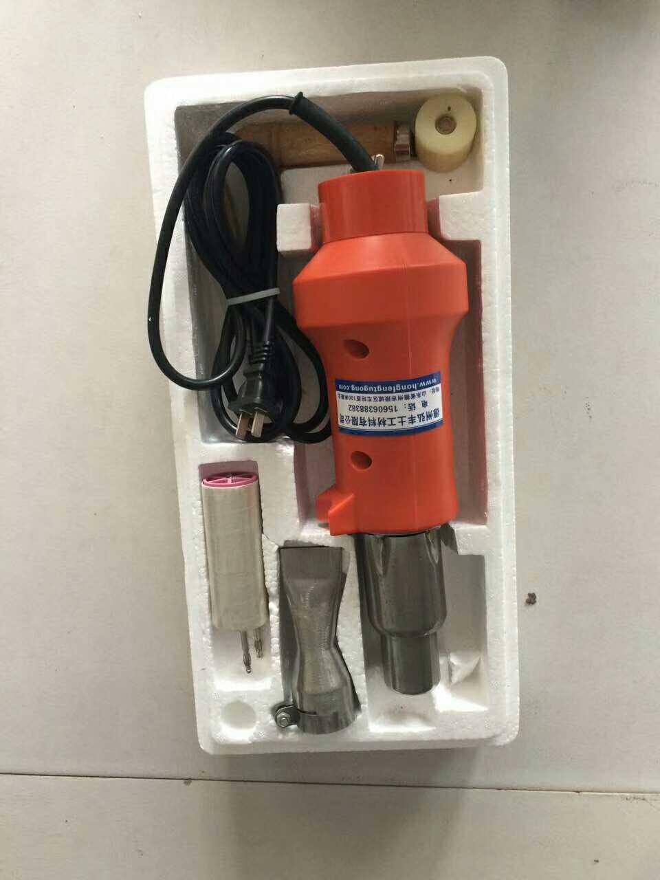 PVC塑胶地板焊枪施工工具运动地胶焊接机焊线机PP板水箱塑料焊枪