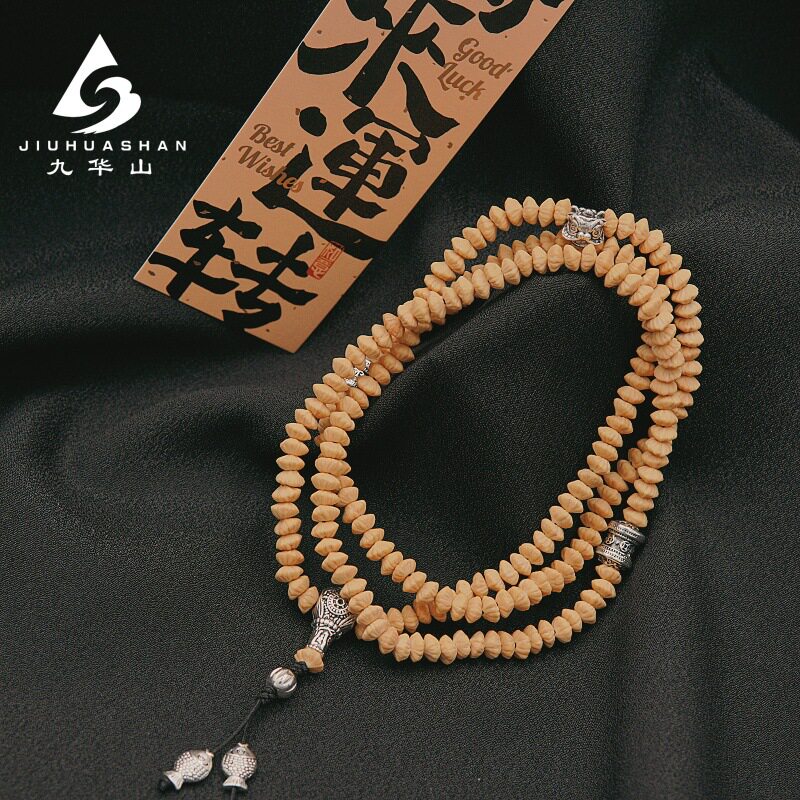 九华山金钱子金叶莲花菩提籽佛珠项链配饰男女款文玩念珠文创手串
