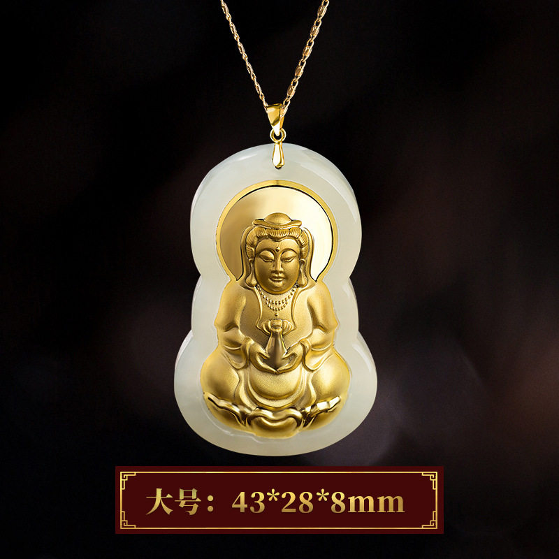 天然和田玉真金镶玉男士款女黄金项链观音佛吊坠玉石挂坠女送女友