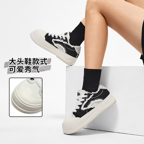 李宁减震女款系带耐磨休闲鞋