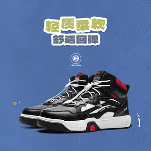 中国李宁男大童SKATE 80S V2回弹耐磨中帮抽绳童休闲鞋YKCU194