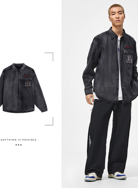 中国李宁2024款滑板系列男子时尚潮流宽松水洗牛仔衬衫ASHT005
