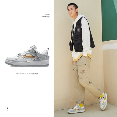 李宁惟吾PRO休闲低帮鞋轻便系带