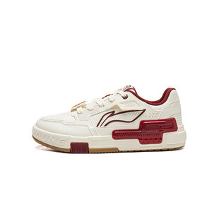 Lining/李宁冬季新款男大童SKATE 80S 2减震回弹休闲鞋YKCW018