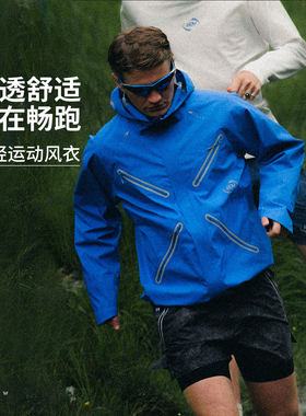 李宁跑步系列男女款反光防风风衣