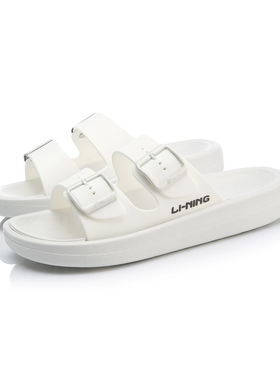 中国李宁拖鞋男女夏季轻便时尚潮流休闲沙滩家用外穿凉拖AGAP006